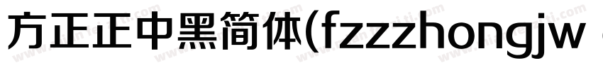 方正正中黑简体(fzzzhongjw gb1 0)字体转换